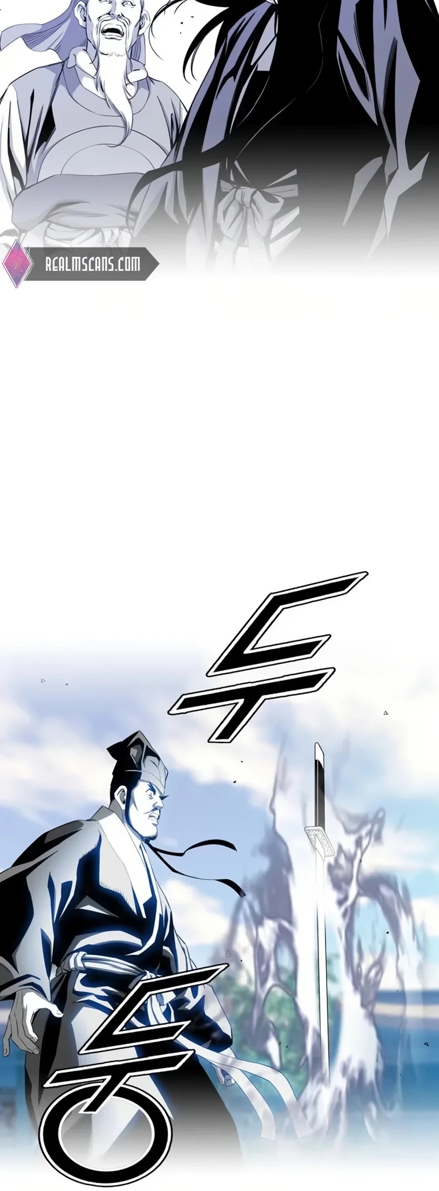 Way To Heaven Chapter 33 page 5 - Chapter 33