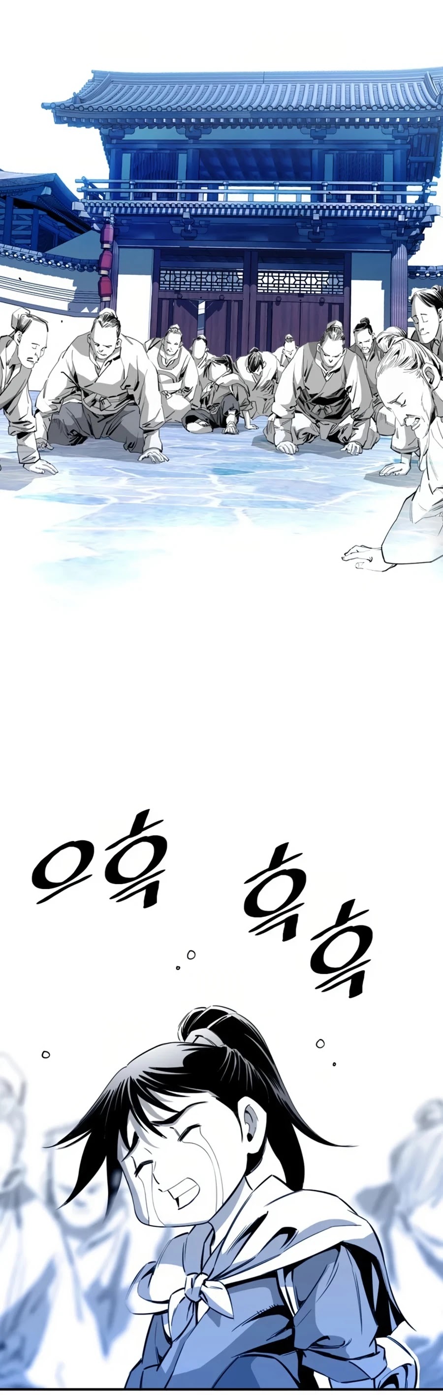 Way To Heaven Chapter 34 page 11 - Chapter 34