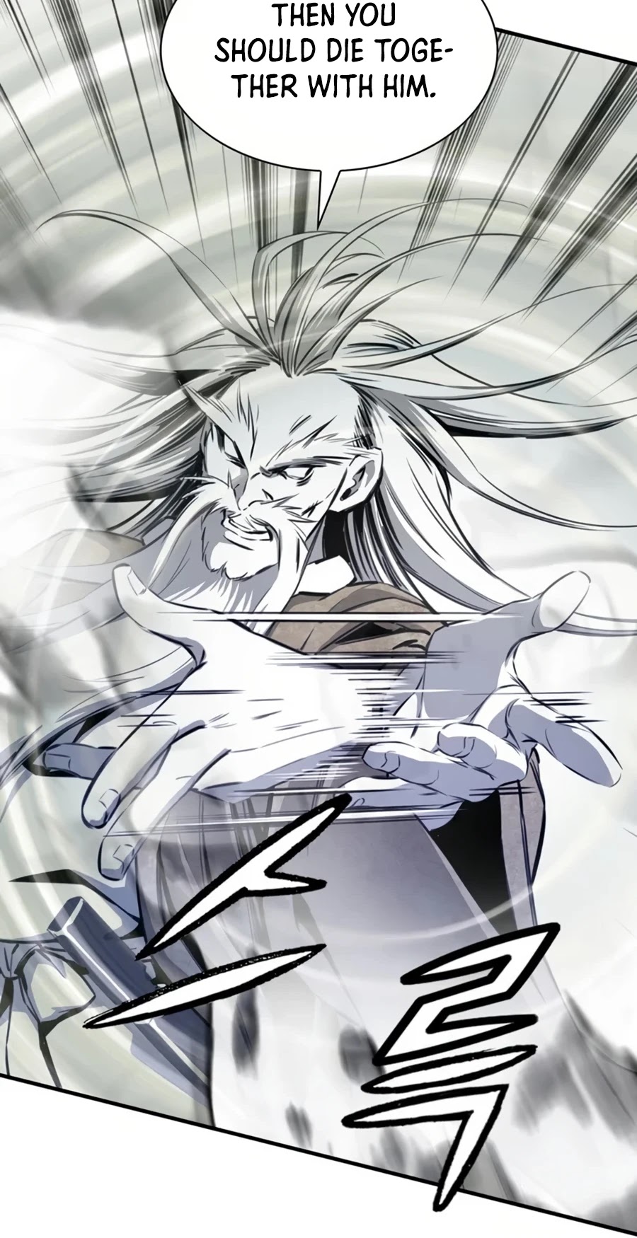 Way To Heaven Chapter 34 page 30 - Chapter 34