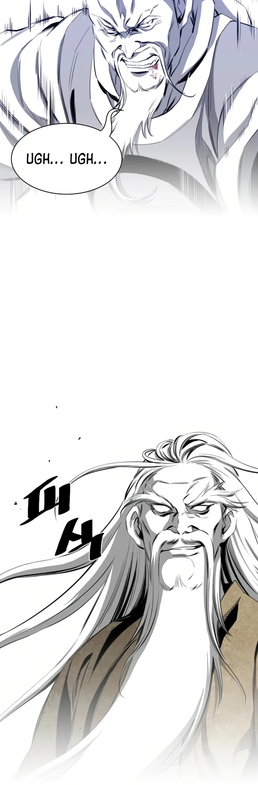Way To Heaven Chapter 34 page 9 - Chapter 34