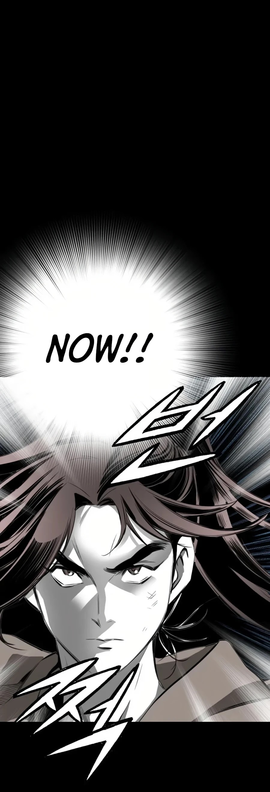 Way To Heaven Chapter 35 page 20 - Chapter 35