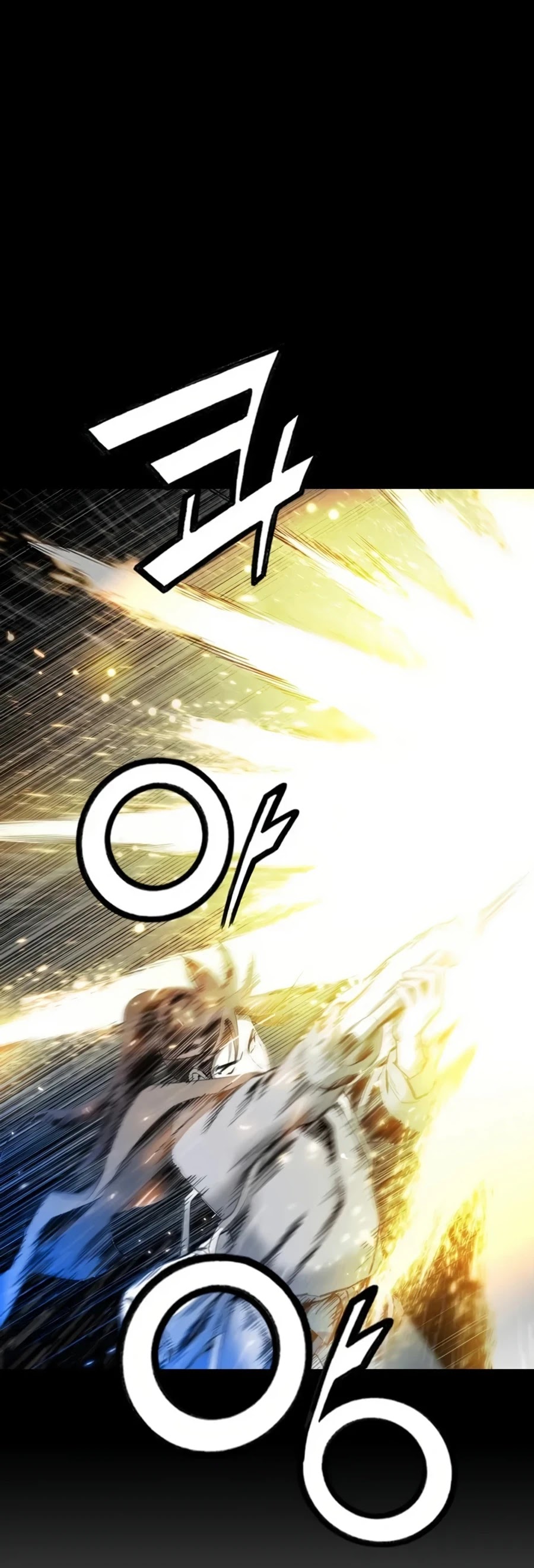 Way To Heaven Chapter 35 page 21 - Chapter 35