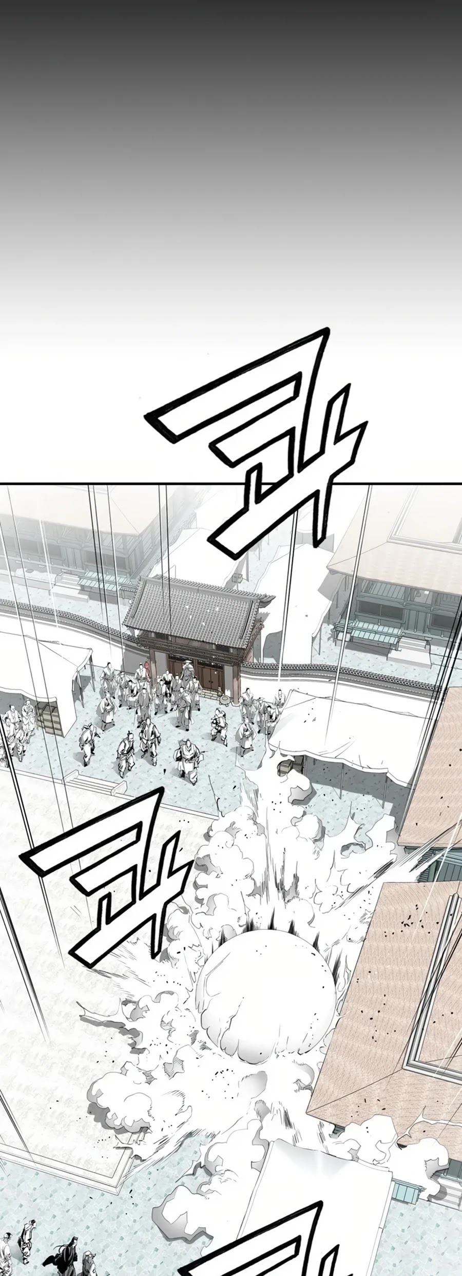 Way To Heaven Chapter 35 page 22 - Chapter 35