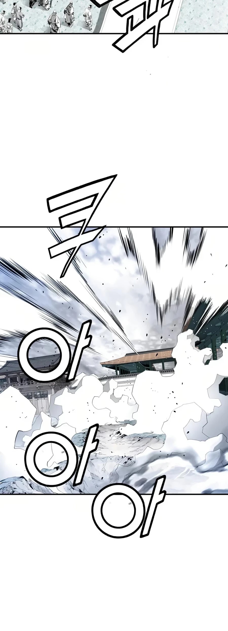 Way To Heaven Chapter 35 page 23 - Chapter 35