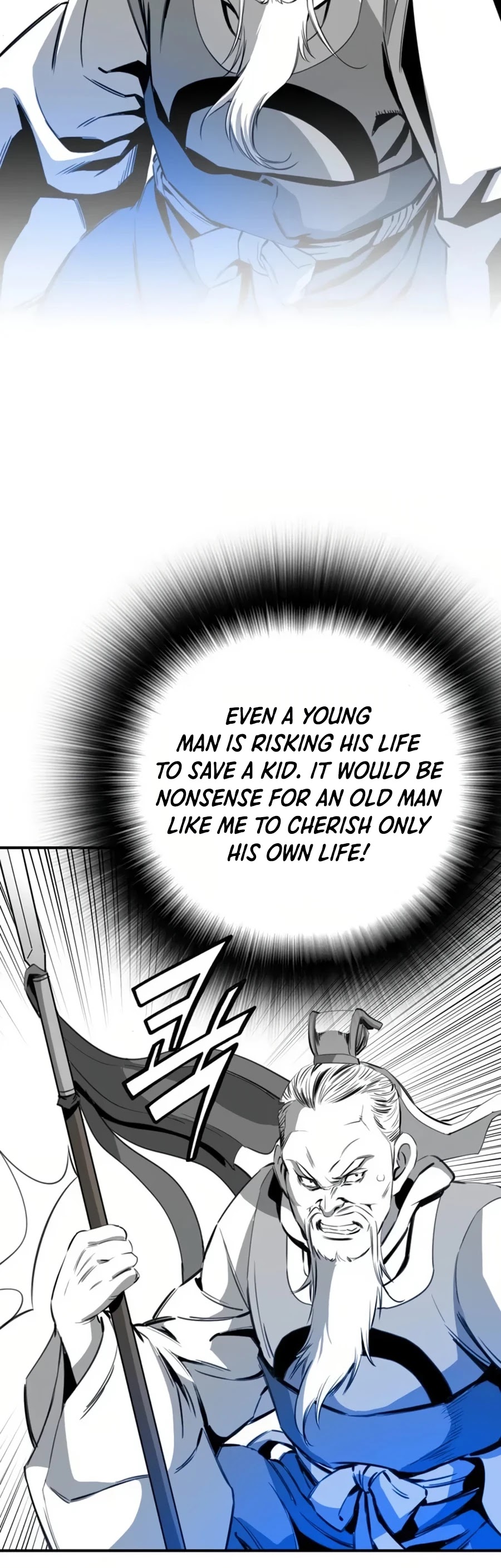 Way To Heaven Chapter 35 page 25 - Chapter 35