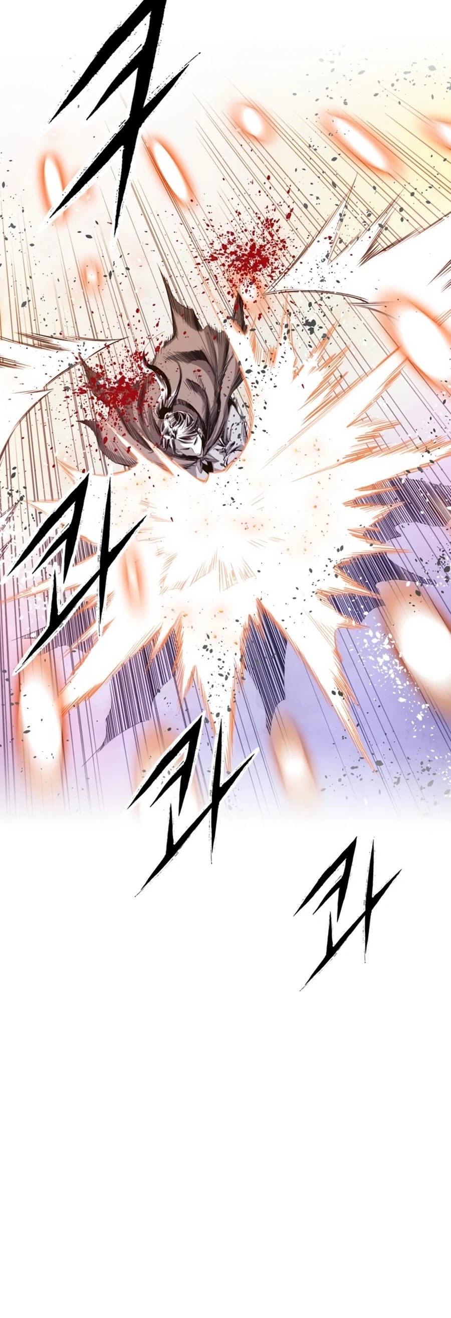 Way To Heaven Chapter 36 page 13 - Chapter 36