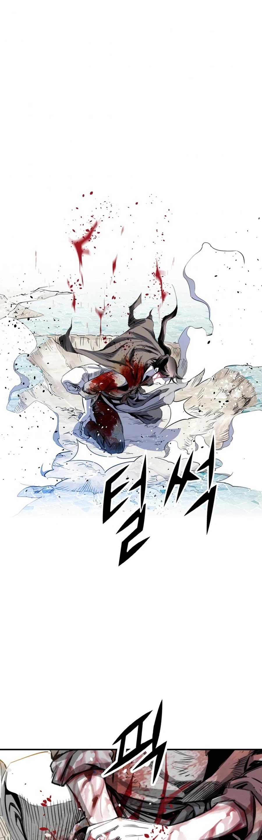 Way To Heaven Chapter 36 page 23 - Chapter 36
