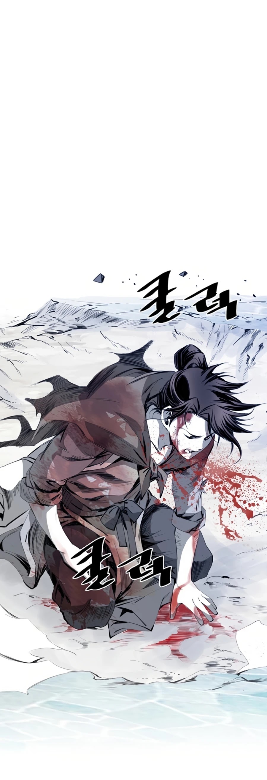 Way To Heaven Chapter 36 page 36 - Chapter 36