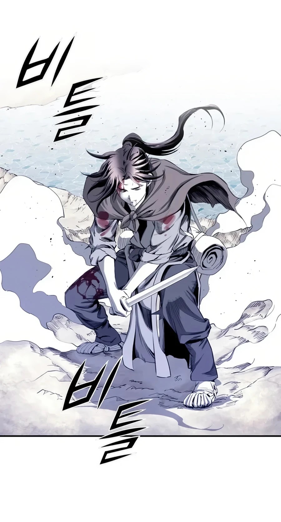 Way To Heaven Chapter 37 page 17 - Chapter 37