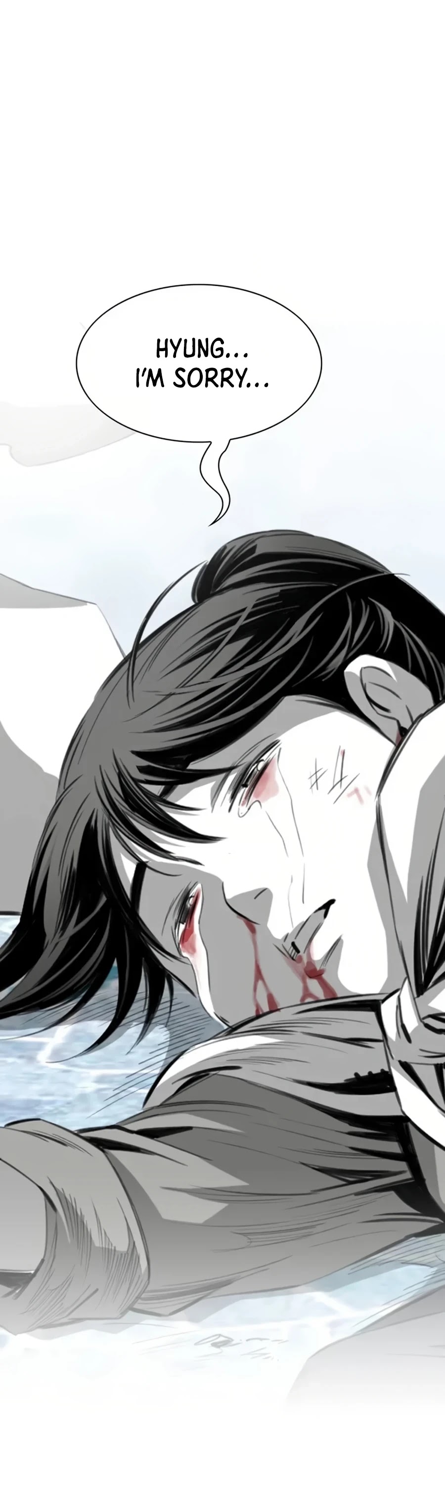 Way To Heaven Chapter 37 page 2 - Chapter 37
