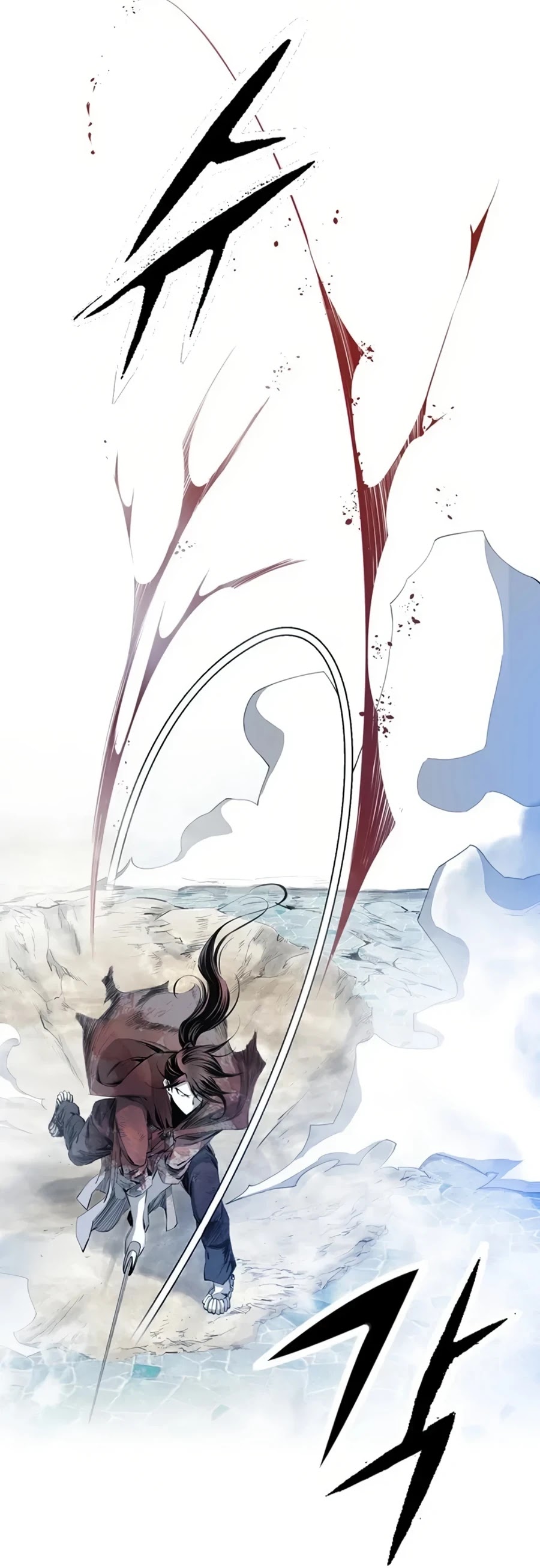 Way To Heaven Chapter 37 page 39 - Chapter 37