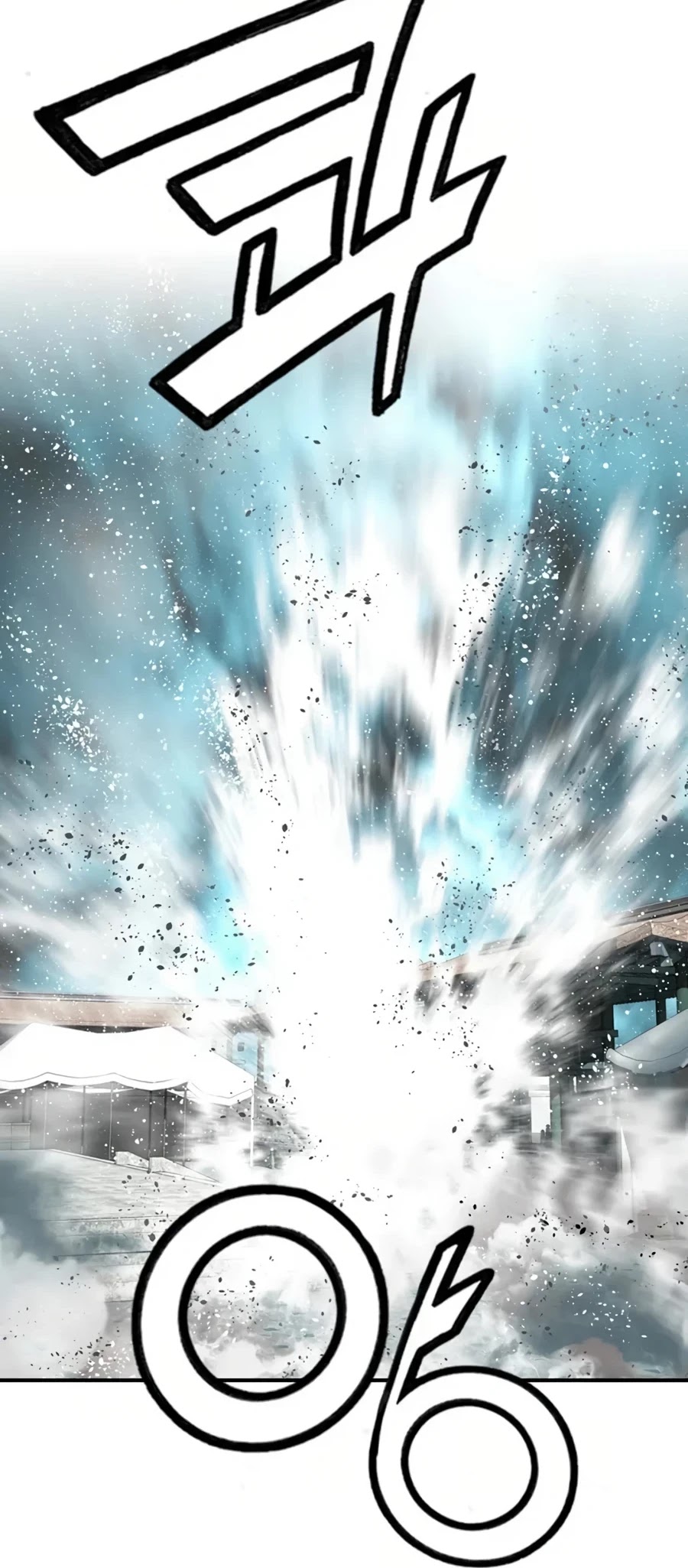 Way To Heaven Chapter 37 page 46 - Chapter 37
