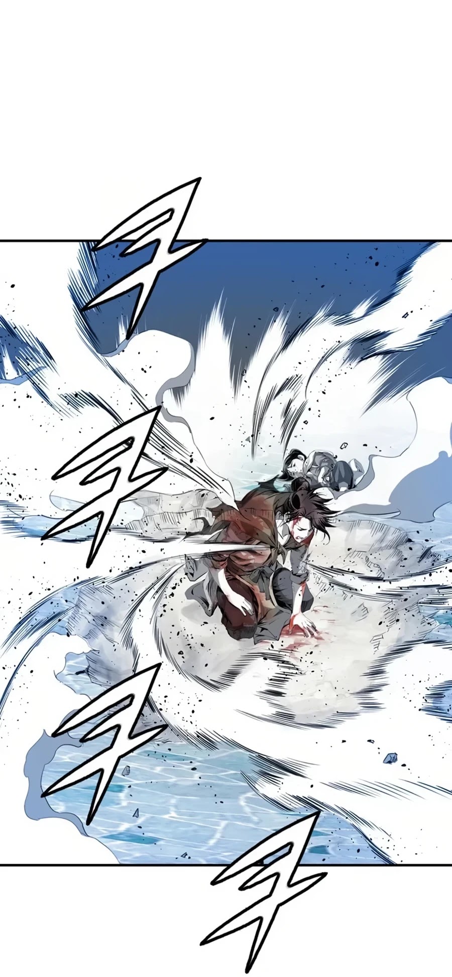 Way To Heaven Chapter 37 page 9 - Chapter 37