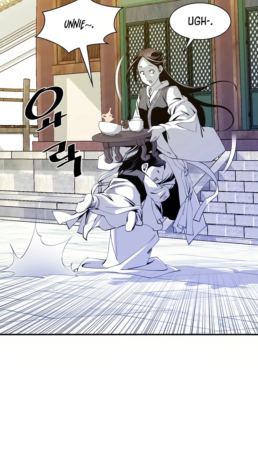 Way To Heaven Chapter 38 page 35 - Chapter 38