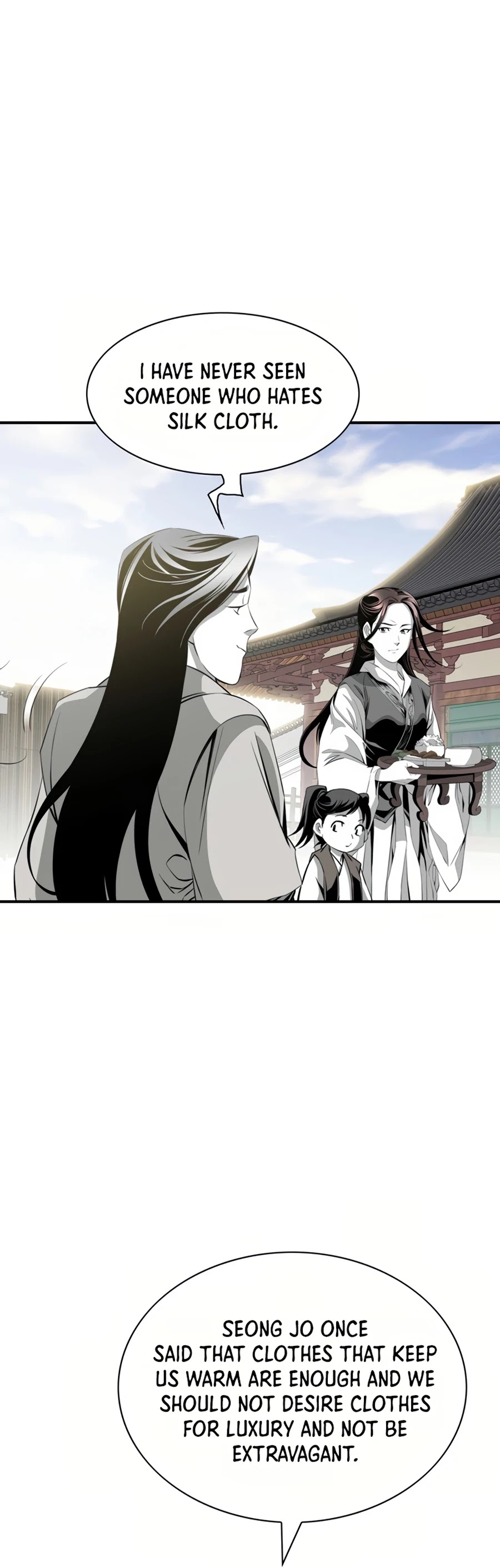 Way To Heaven Chapter 38 page 49 - Chapter 38