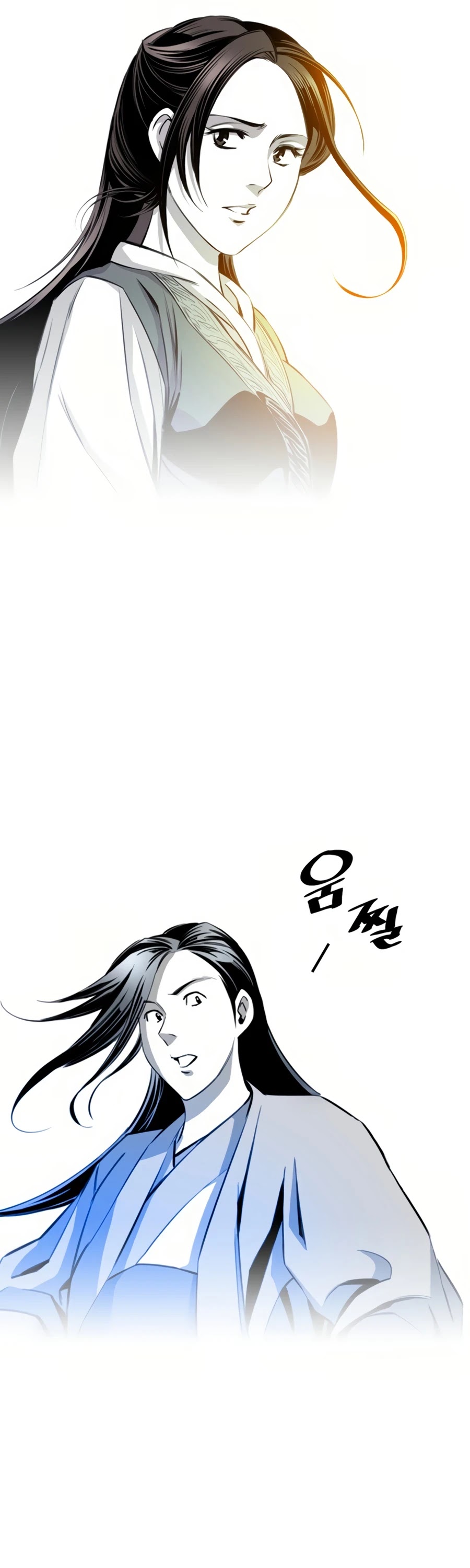 Way To Heaven Chapter 38 page 50 - Chapter 38