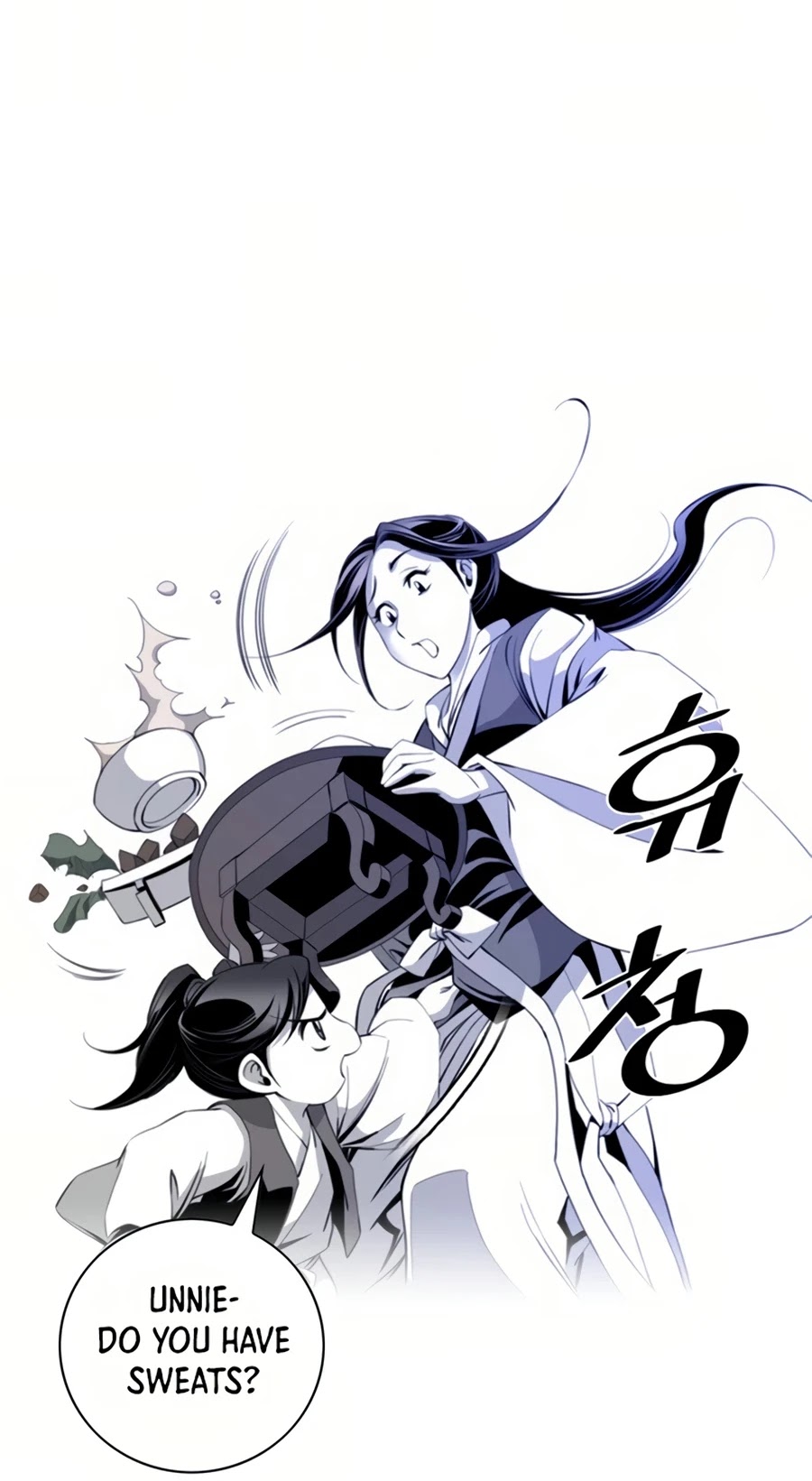 Way To Heaven Chapter 38 page 52 - Chapter 38
