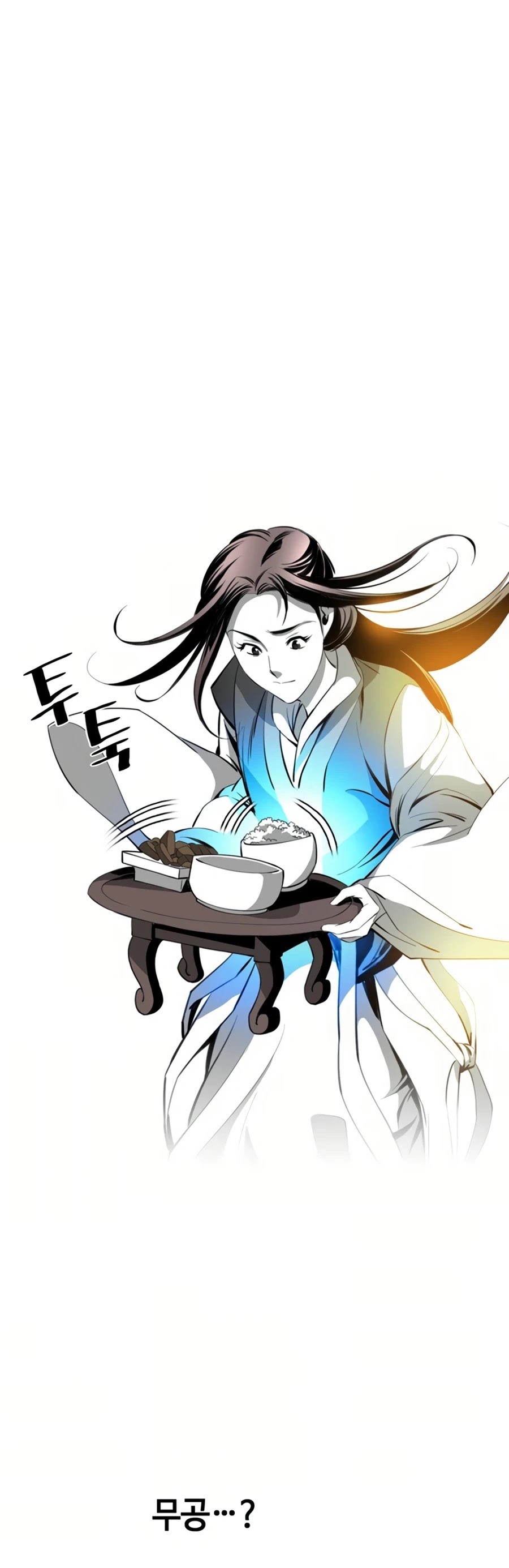 Way To Heaven Chapter 38 page 56 - Chapter 38