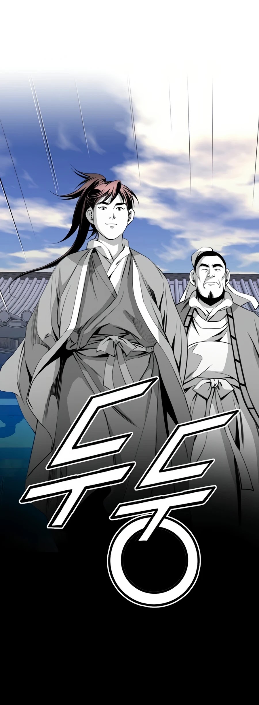 Way To Heaven Chapter 38 page 60 - Chapter 38