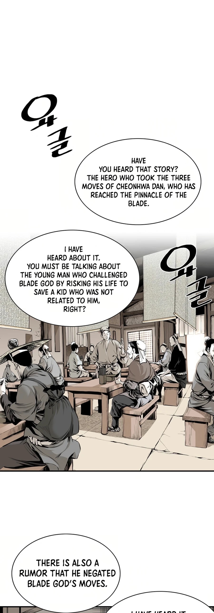 Way To Heaven Chapter 39 page 48 - Chapter 39