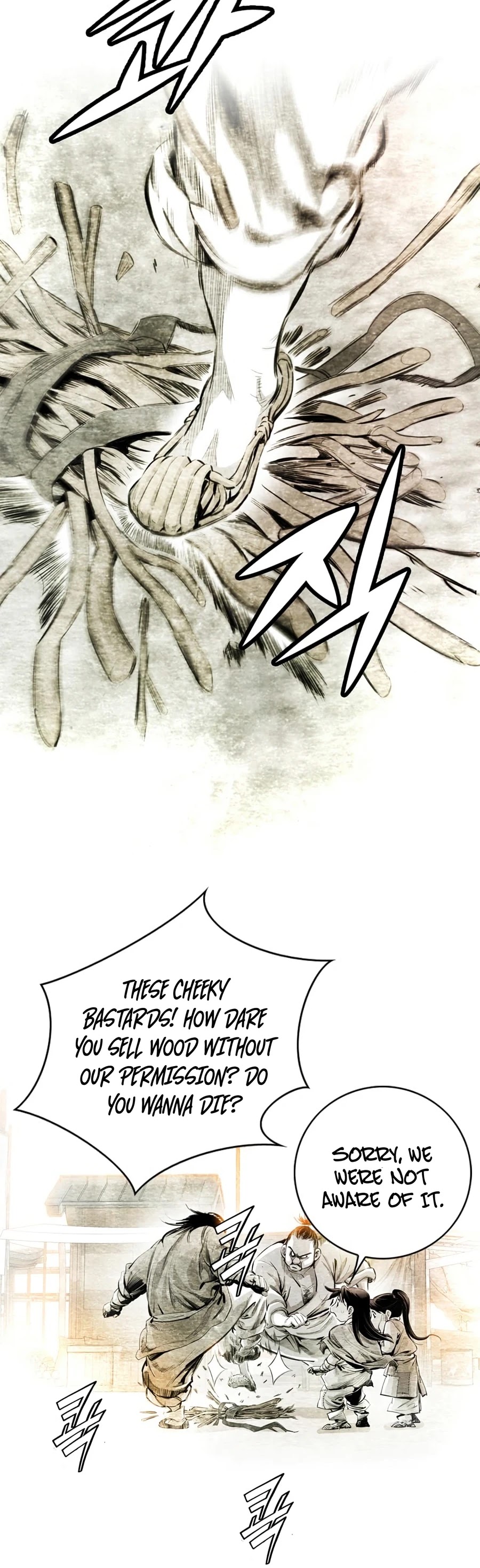 Way To Heaven Chapter 4 page 21 - Chapter 4