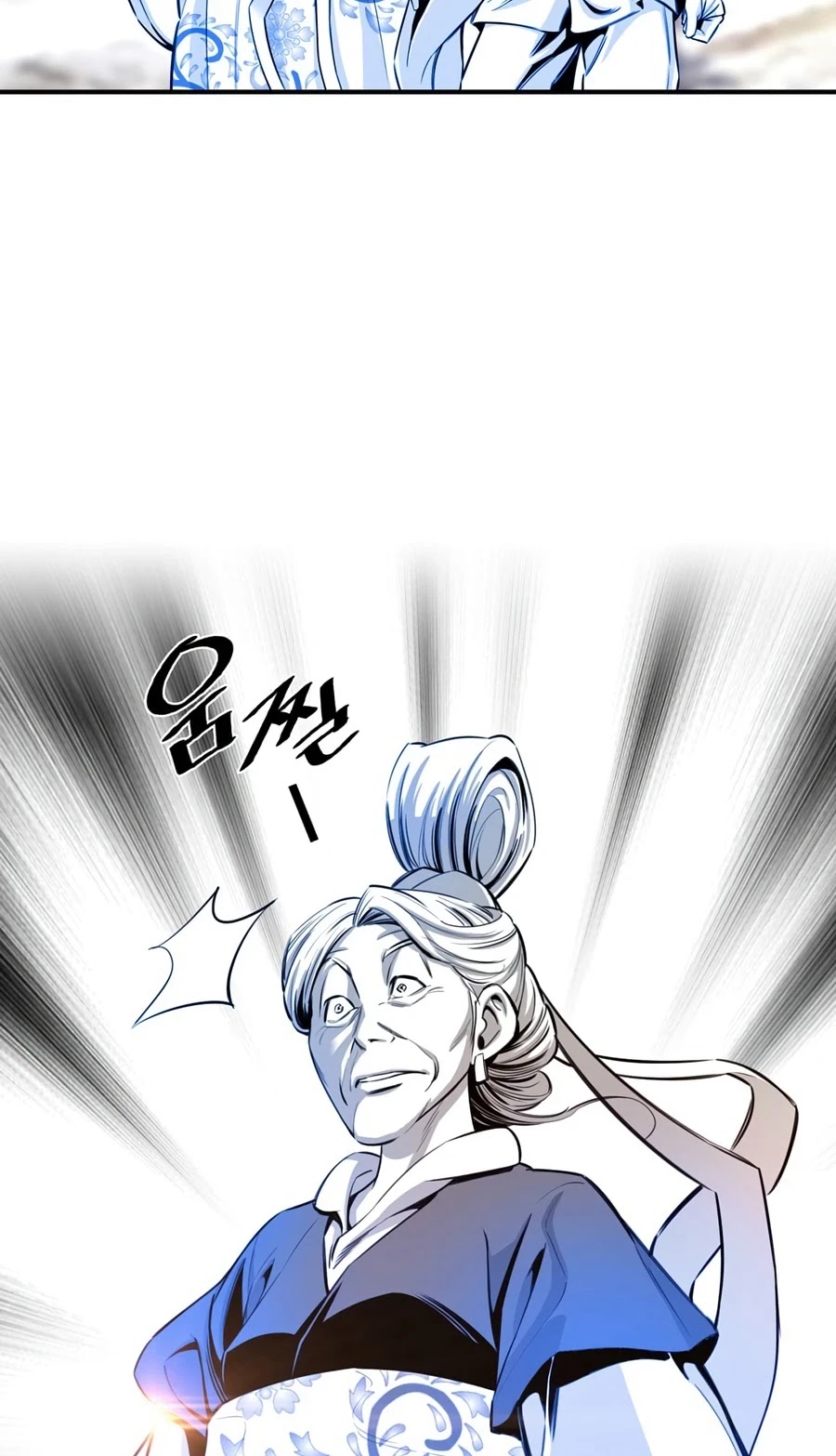 Way To Heaven Chapter 4 page 46 - Chapter 4