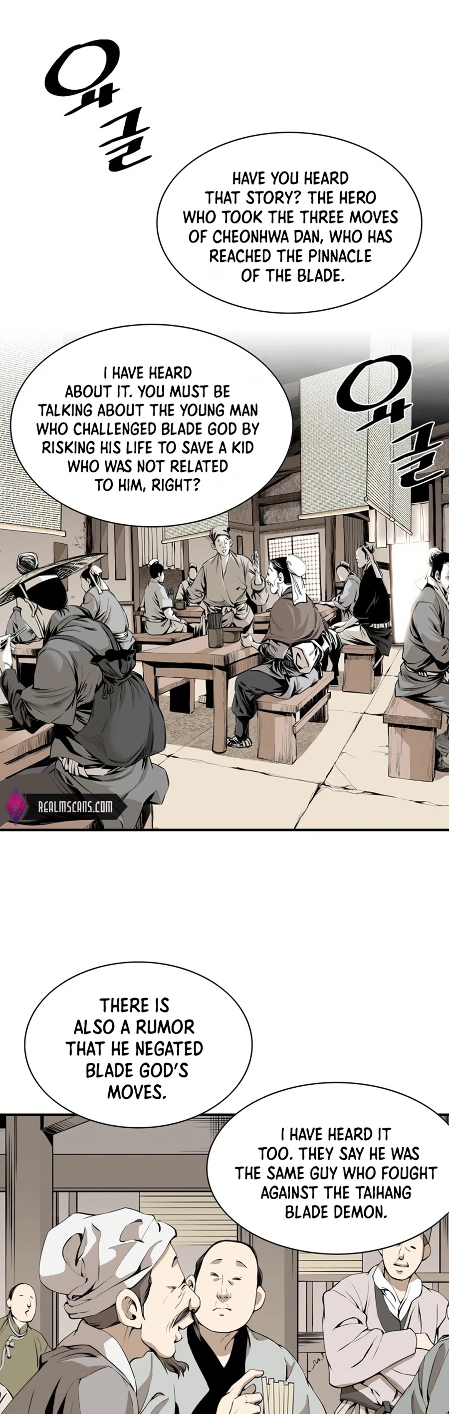 Way To Heaven Chapter 40 page 2 - Chapter 40
