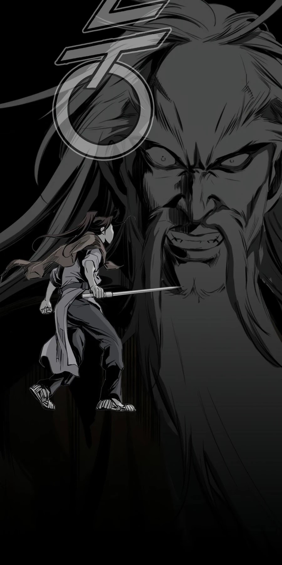 Way To Heaven Chapter 40 page 22 - Chapter 40
