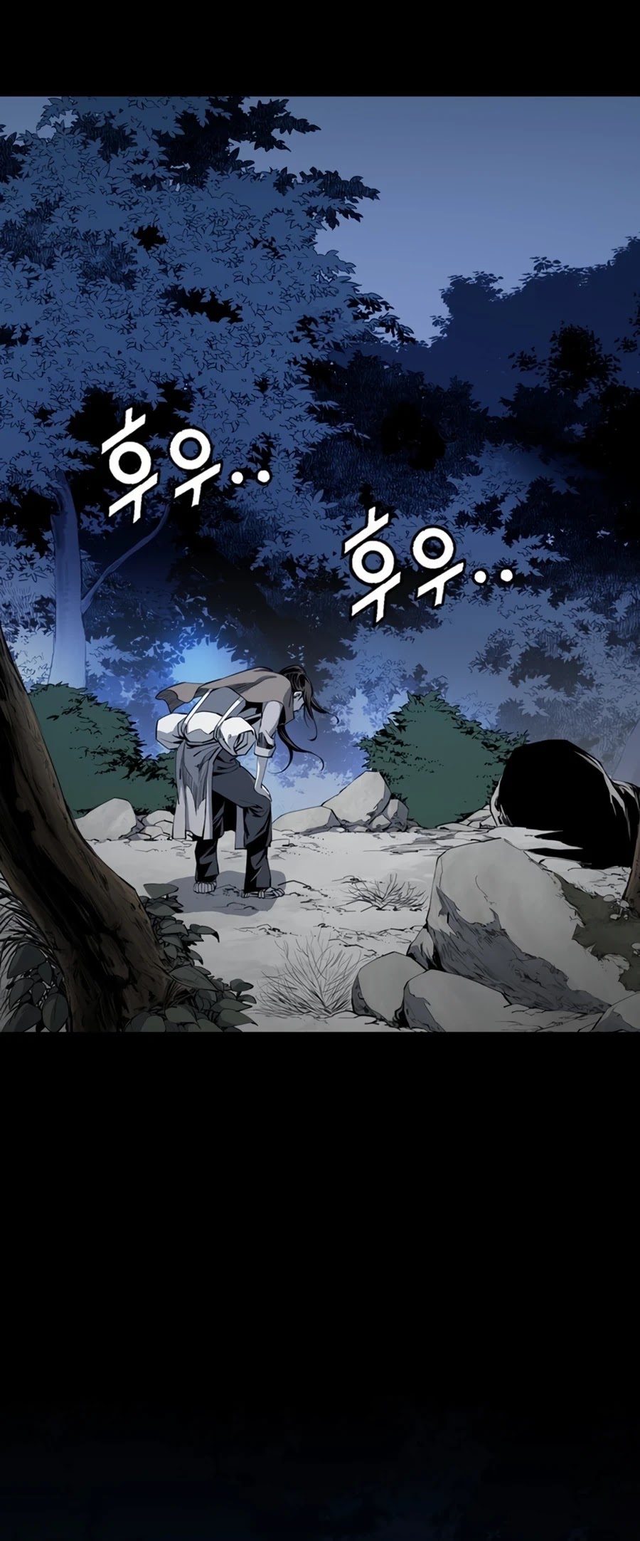 Way To Heaven Chapter 41 page 55 - Chapter 41
