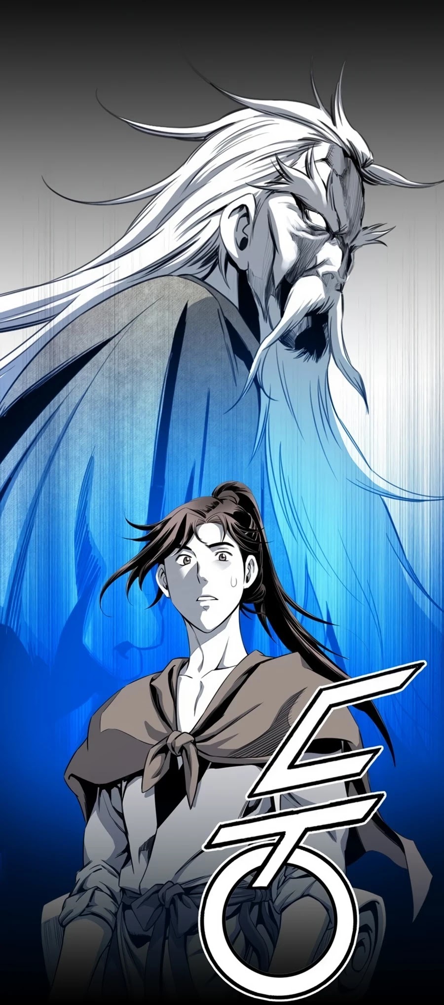 Way To Heaven Chapter 41 page 62 - Chapter 41