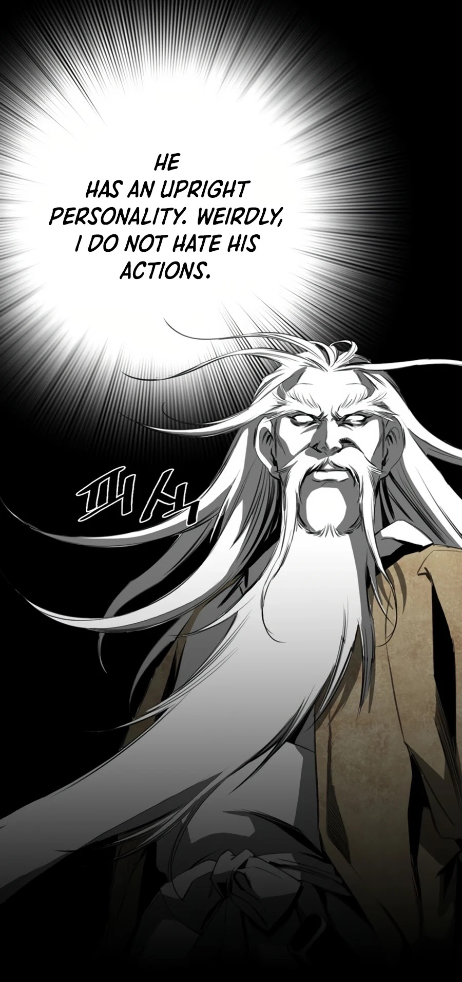 Way To Heaven Chapter 43 page 24 - Chapter 43