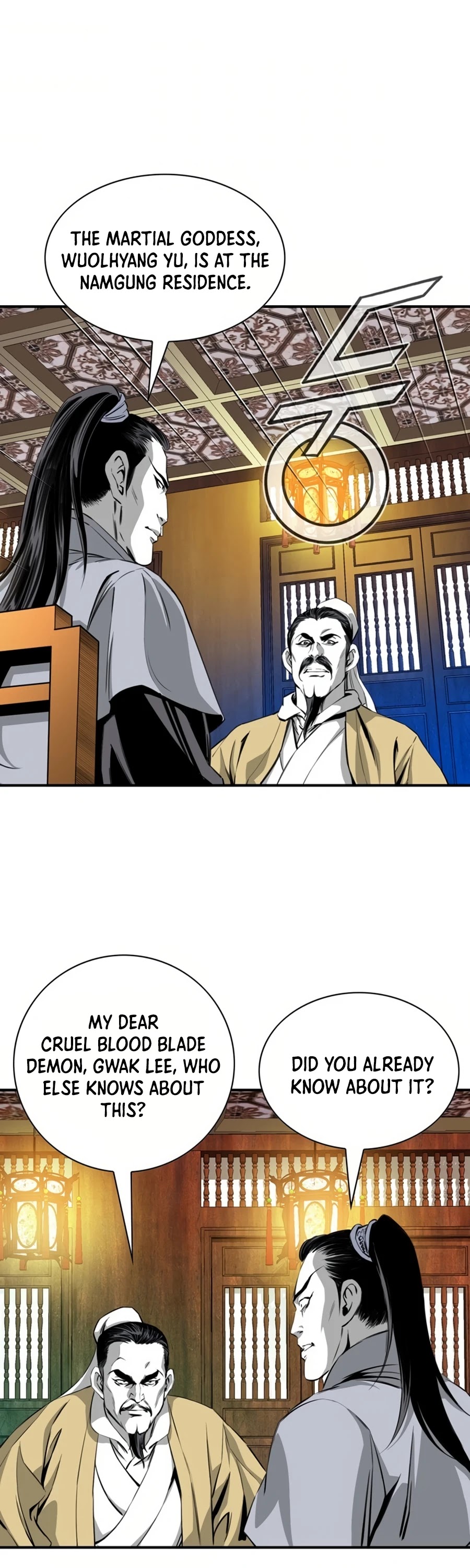 Way To Heaven Chapter 43 page 52 - Chapter 43
