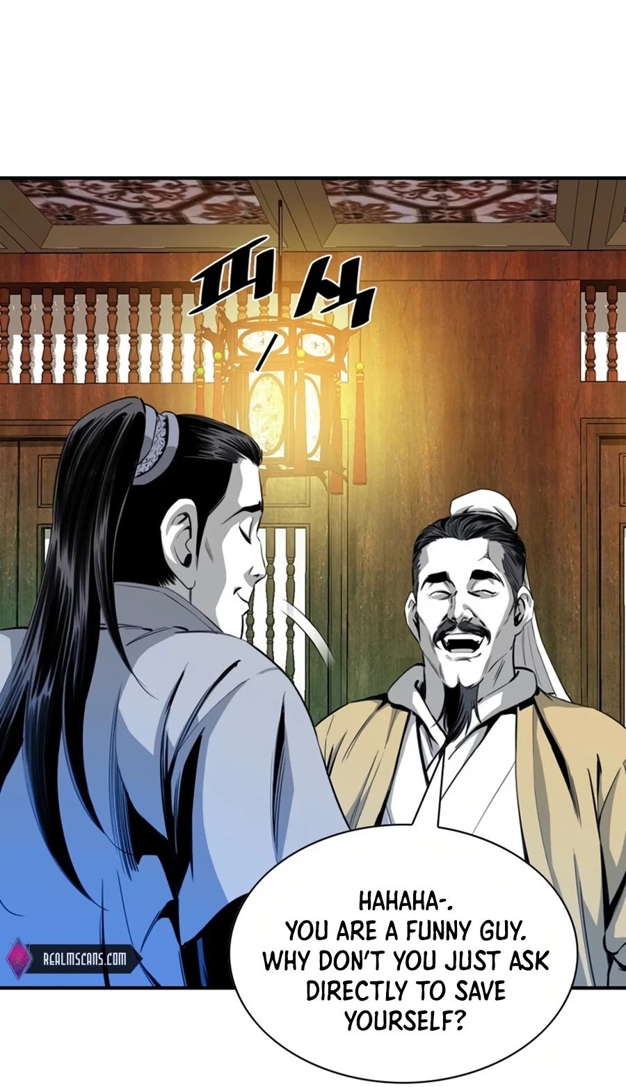 Way To Heaven Chapter 44 page 19 - Chapter 44