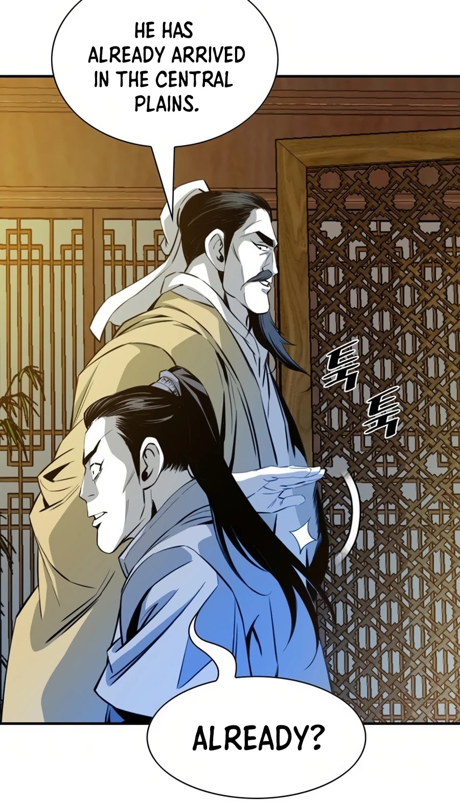 Way To Heaven Chapter 44 page 26 - Chapter 44
