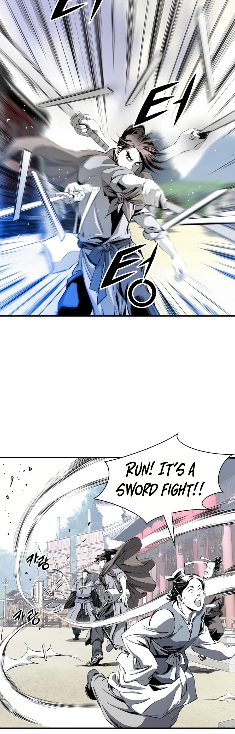 Way To Heaven Chapter 45 page 20 - Chapter 45