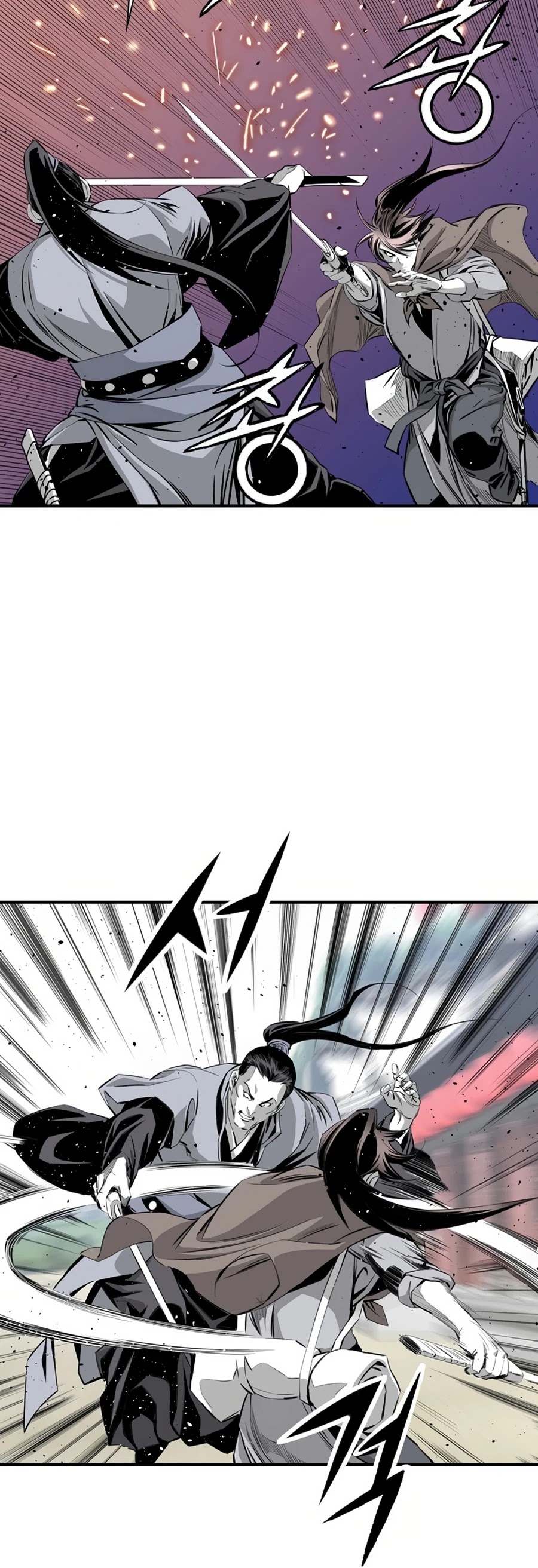 Way To Heaven Chapter 45 page 25 - Chapter 45