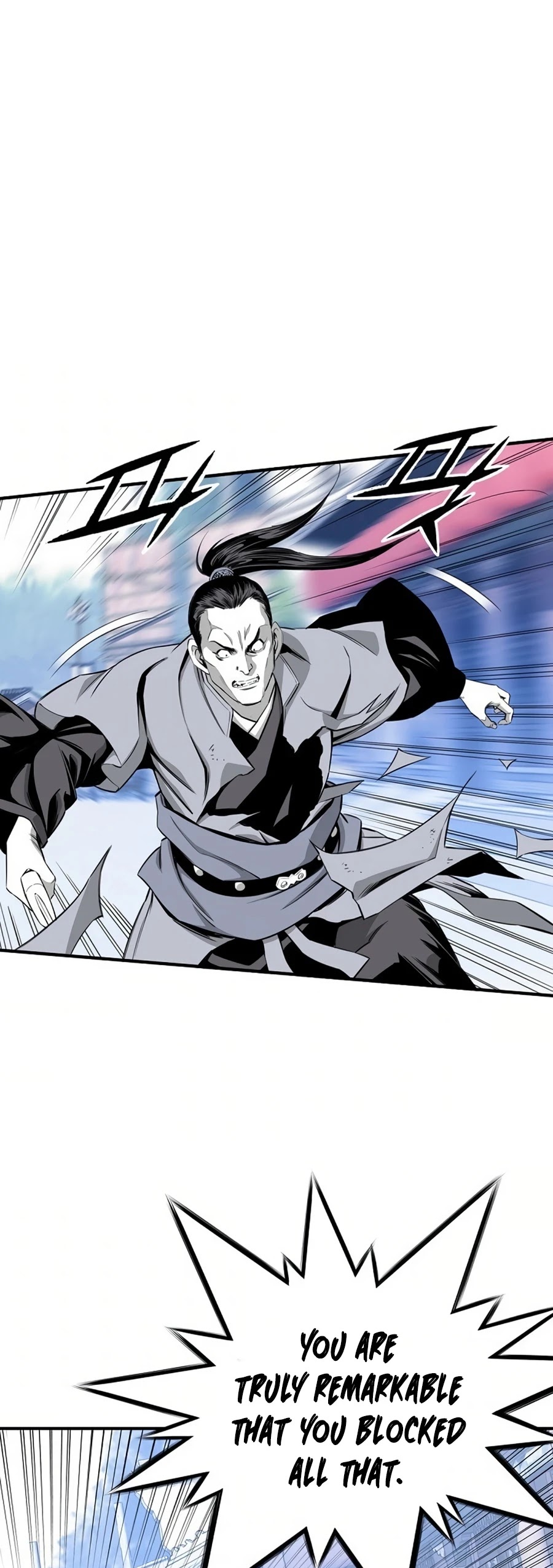 Way To Heaven Chapter 45 page 26 - Chapter 45