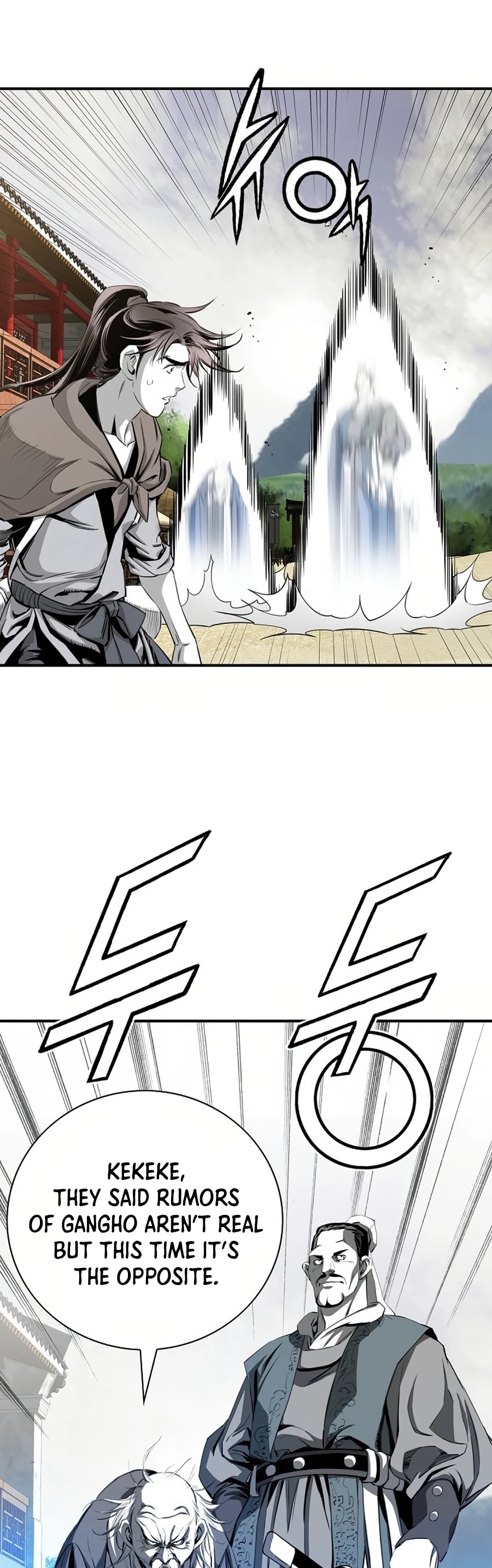 Way To Heaven Chapter 45 page 30 - Chapter 45