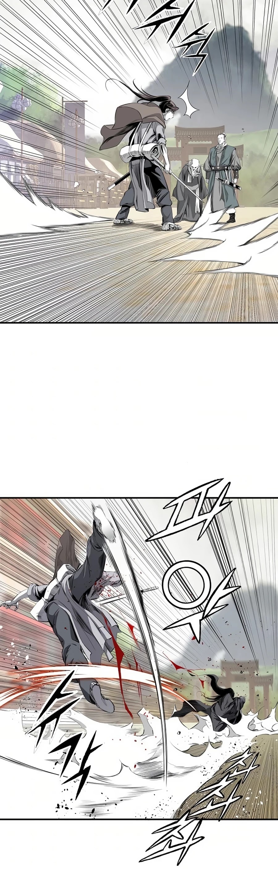 Way To Heaven Chapter 45 page 36 - Chapter 45