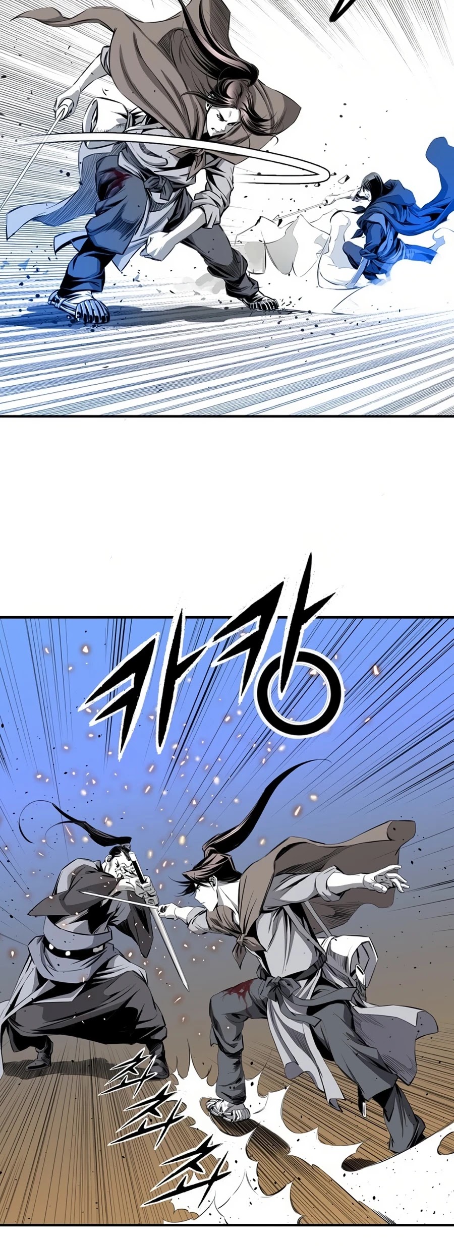 Way To Heaven Chapter 45 page 38 - Chapter 45