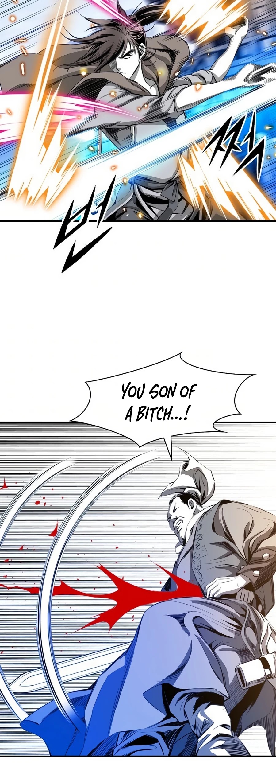 Way To Heaven Chapter 45 page 42 - Chapter 45