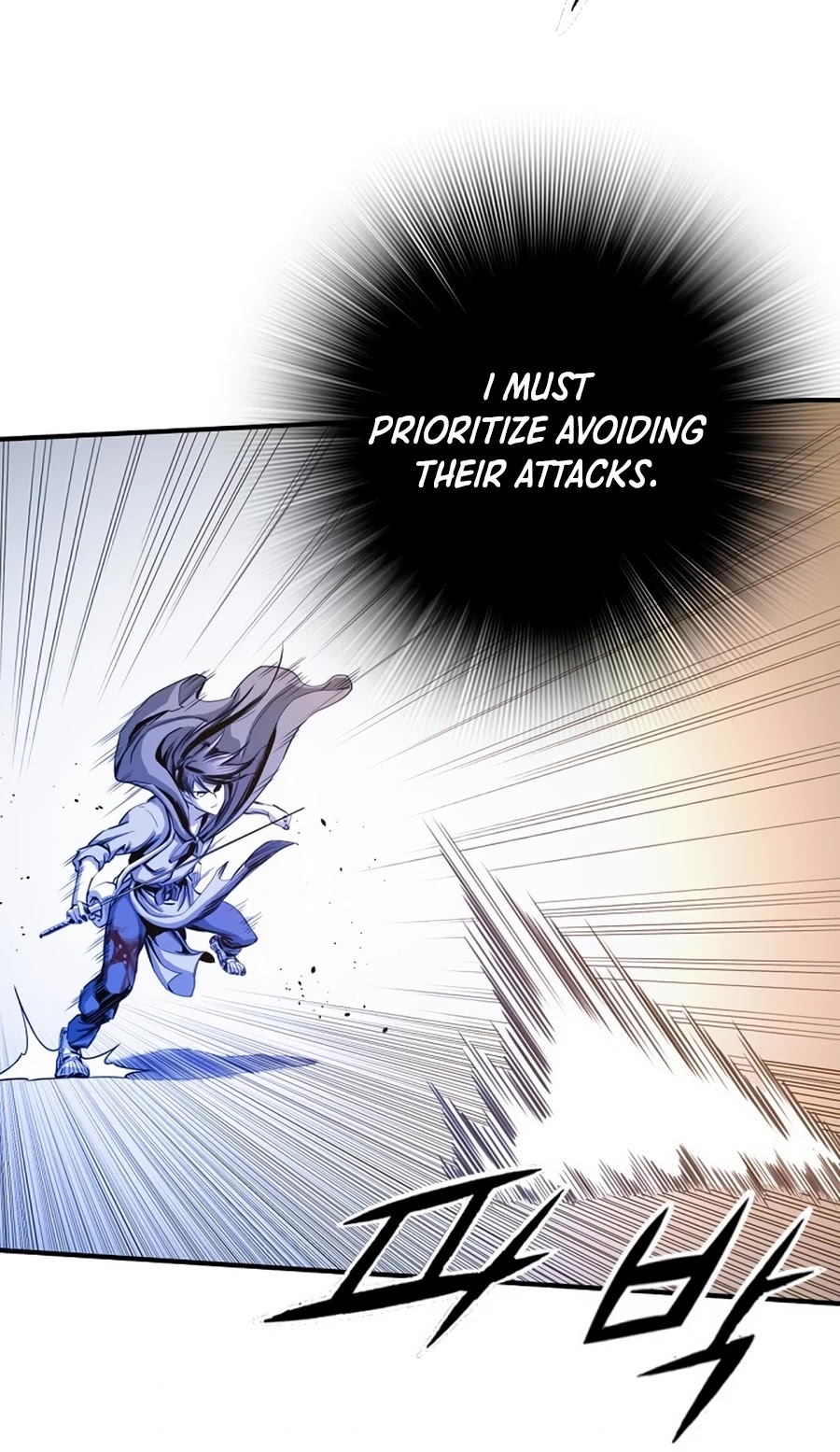 Way To Heaven Chapter 45 page 47 - Chapter 45