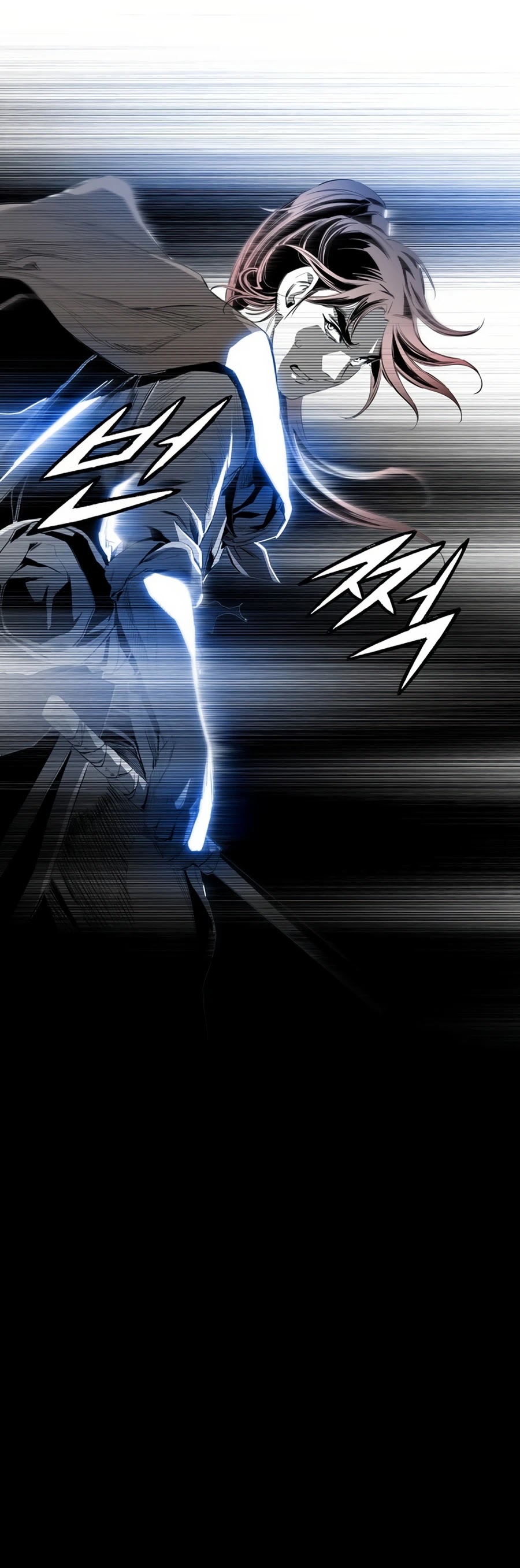 Way To Heaven Chapter 45 page 53 - Chapter 45