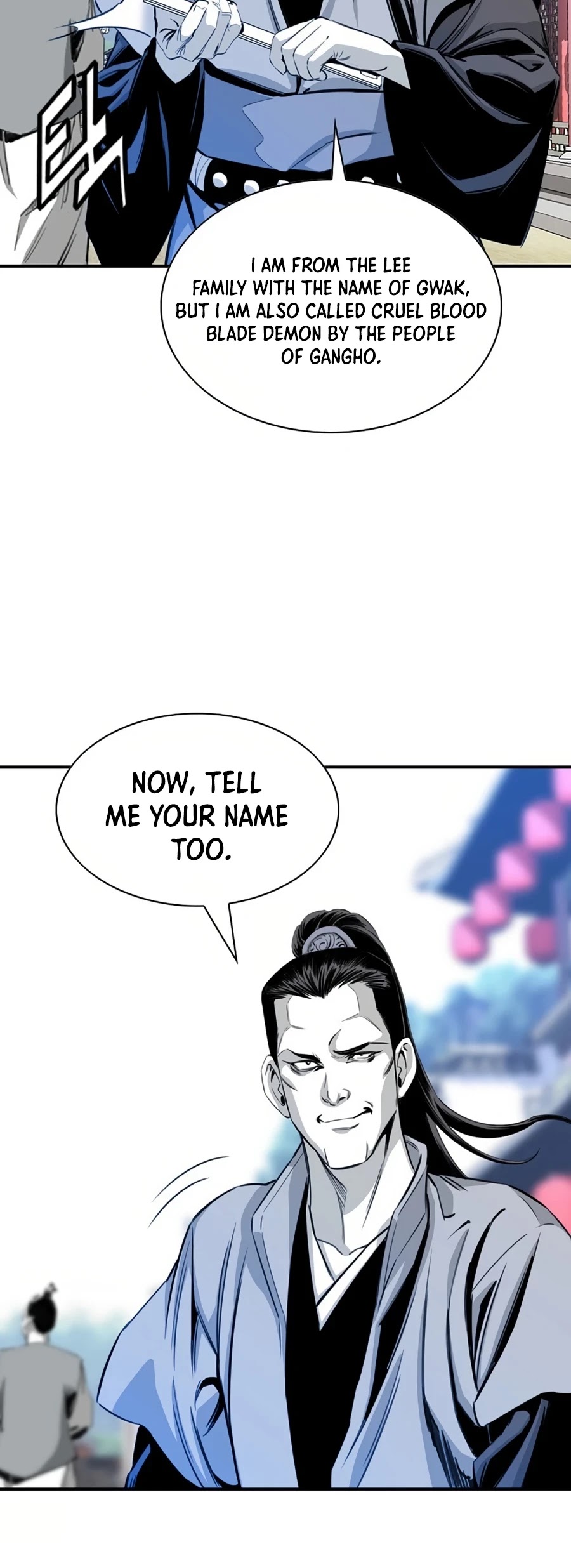 Way To Heaven Chapter 45 page 8 - Chapter 45