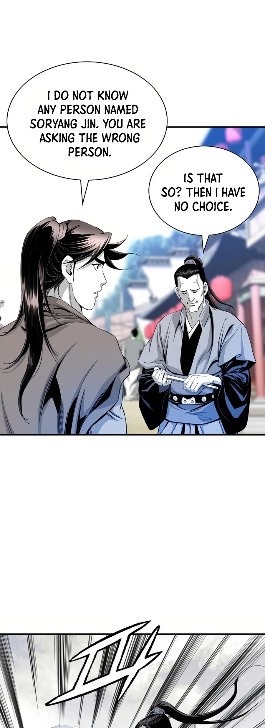 Way To Heaven Chapter 45 page 9 - Chapter 45