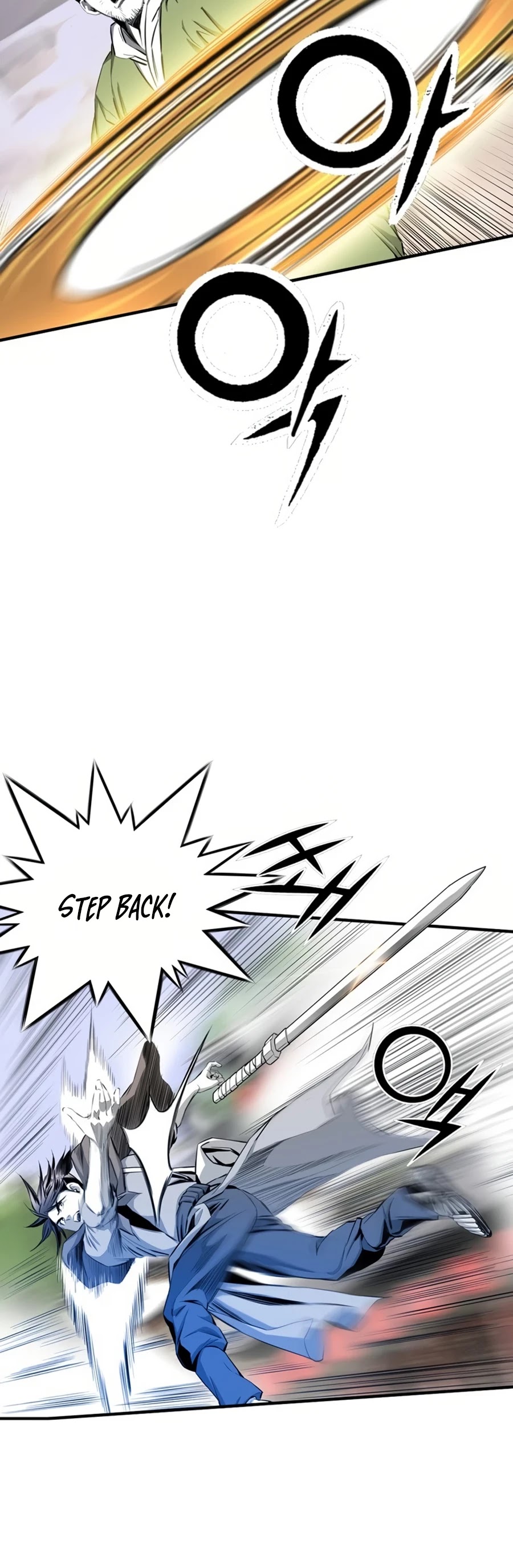 Way To Heaven Chapter 46 page 12 - Chapter 46