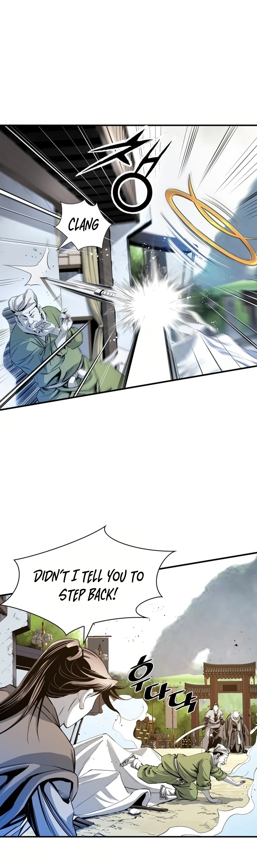 Way To Heaven Chapter 46 page 13 - Chapter 46