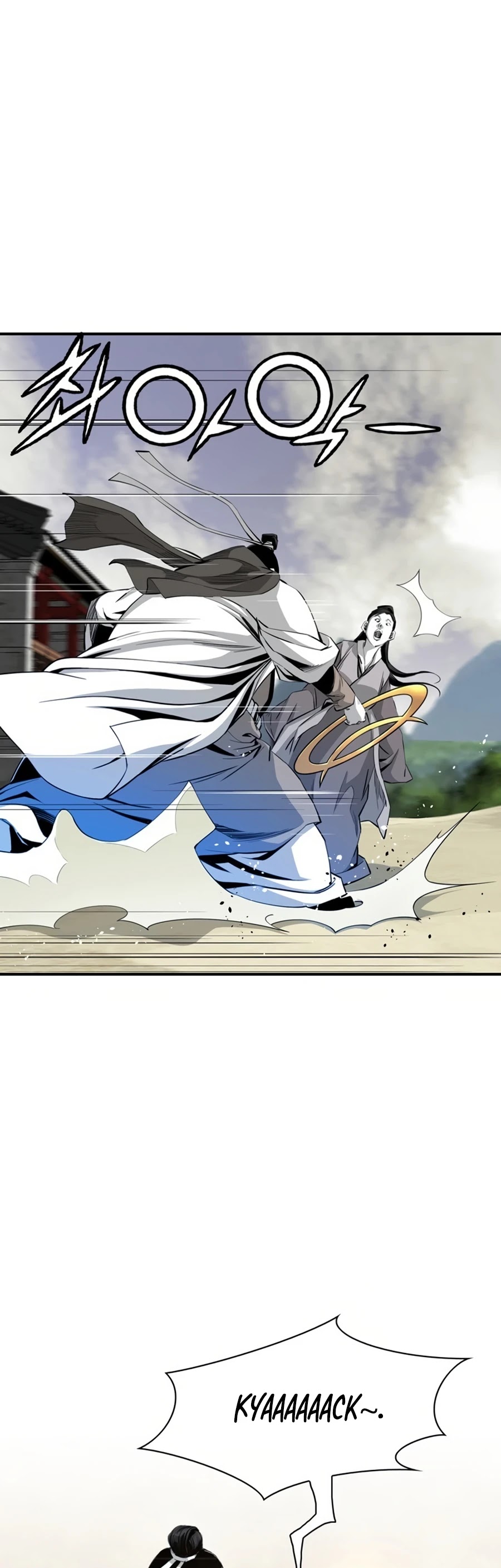 Way To Heaven Chapter 46 page 16 - Chapter 46
