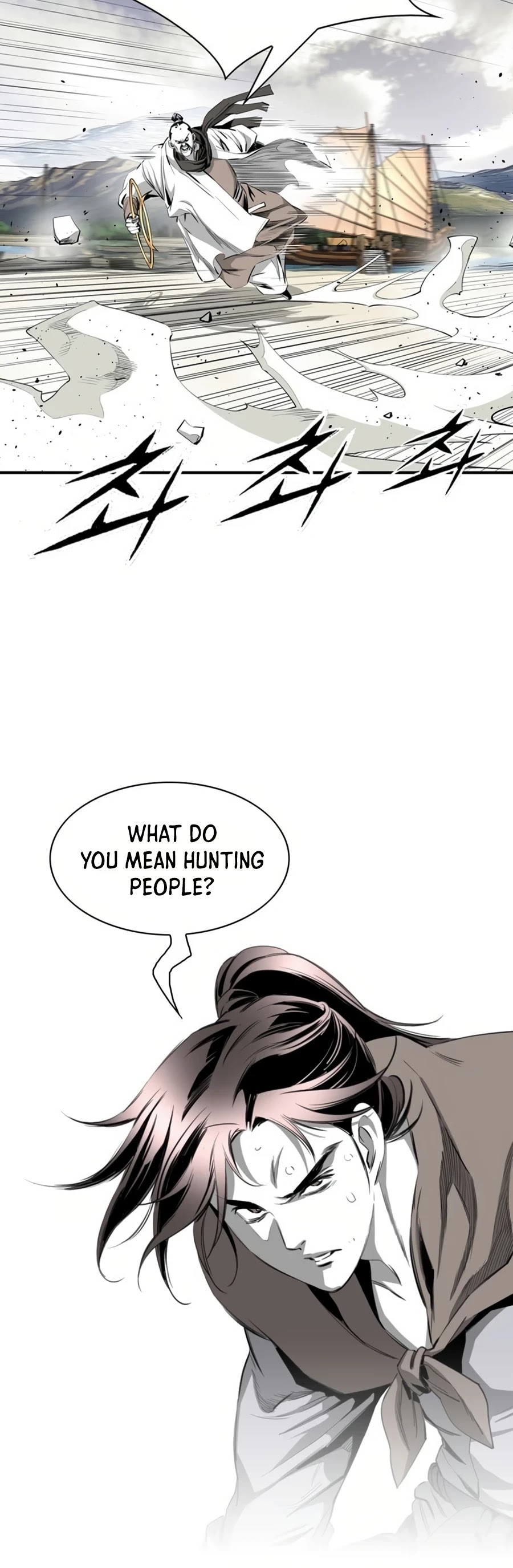 Way To Heaven Chapter 46 page 19 - Chapter 46