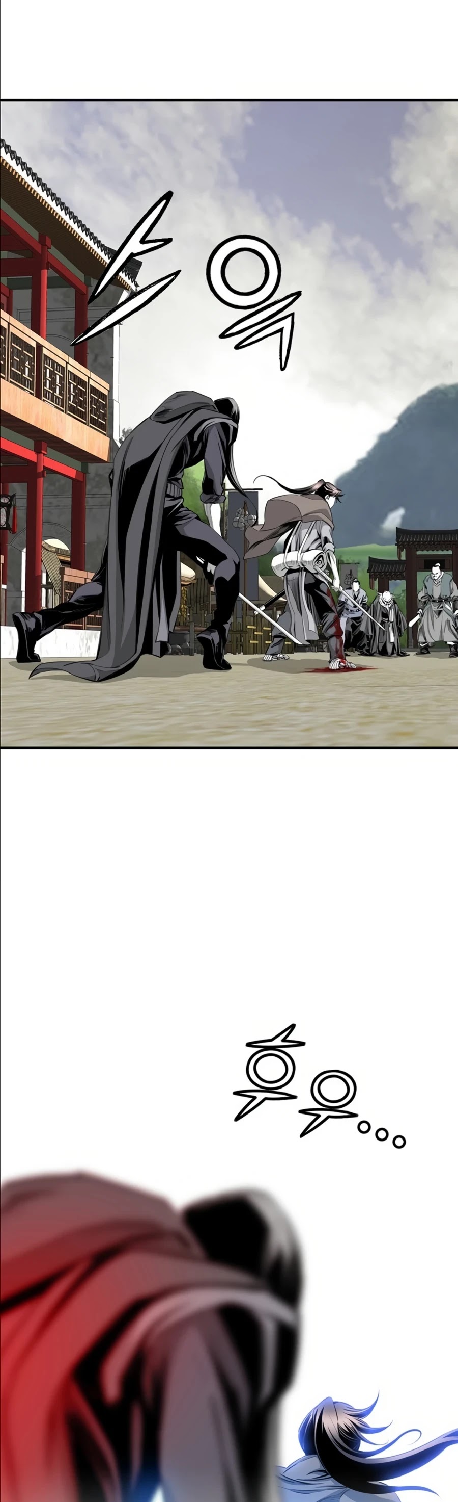Way To Heaven Chapter 46 page 2 - Chapter 46